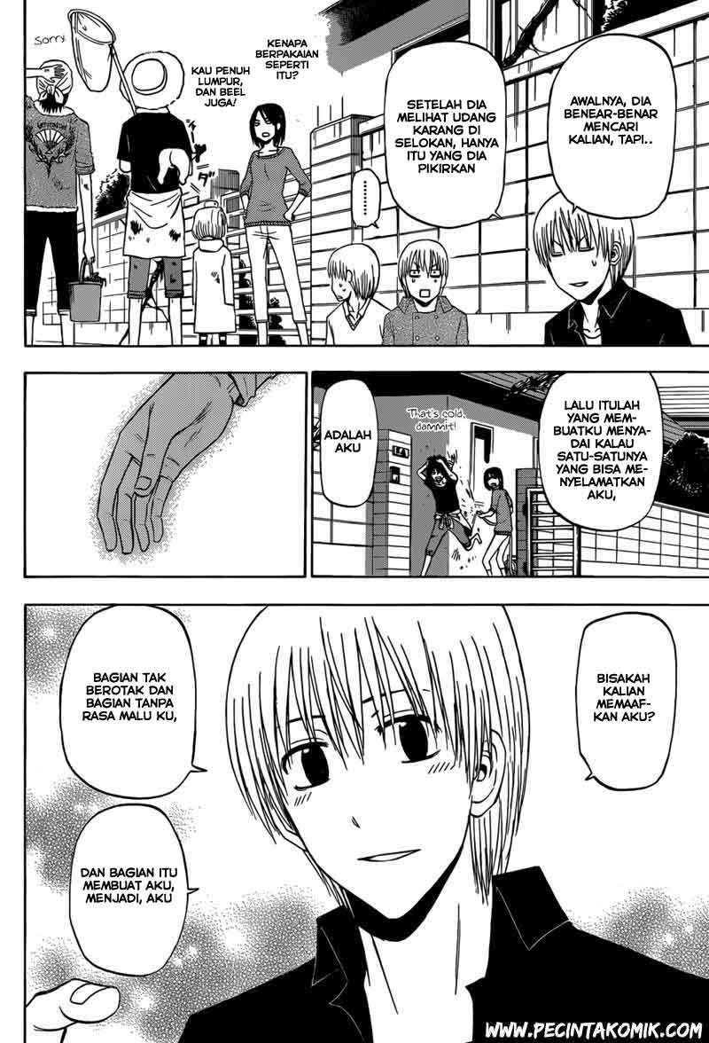 Beelzebub Bangai Hen chapter 223 halaman 15