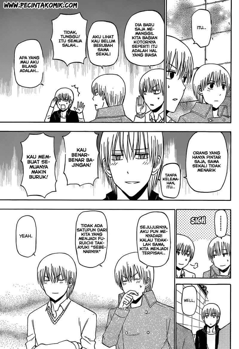 Beelzebub Bangai Hen chapter 223 halaman 16