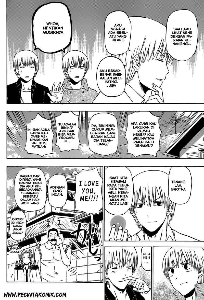 Beelzebub Bangai Hen chapter 223 halaman 17
