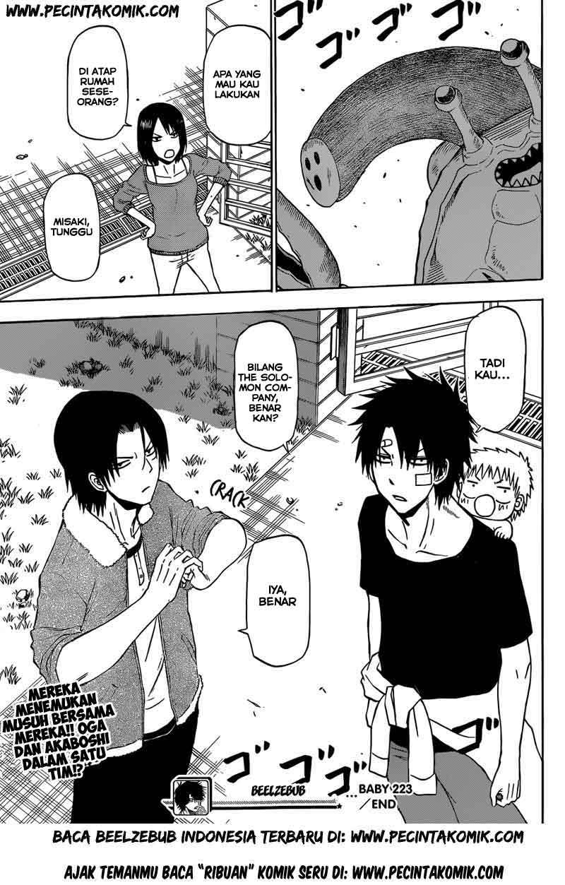 Beelzebub Bangai Hen chapter 223 halaman 20