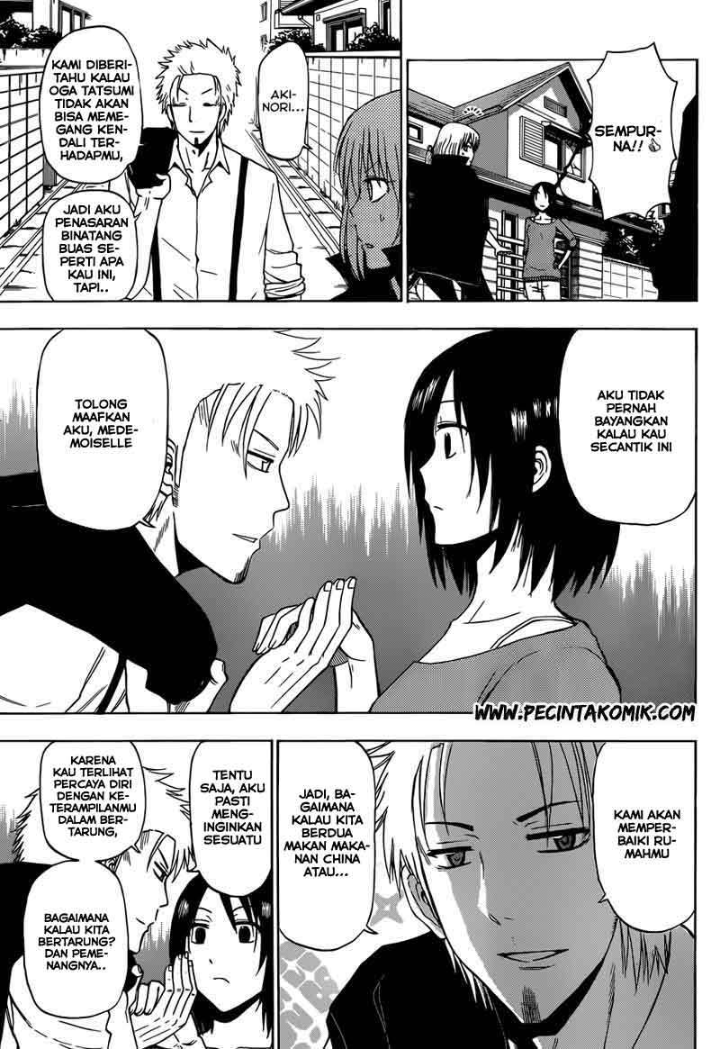 Beelzebub Bangai Hen chapter 223 halaman 4