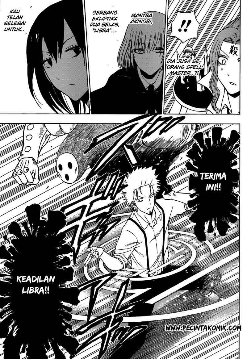 Beelzebub Bangai Hen chapter 223 halaman 6