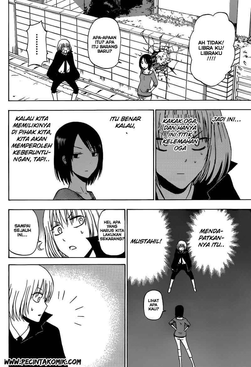 Beelzebub Bangai Hen chapter 223 halaman 9