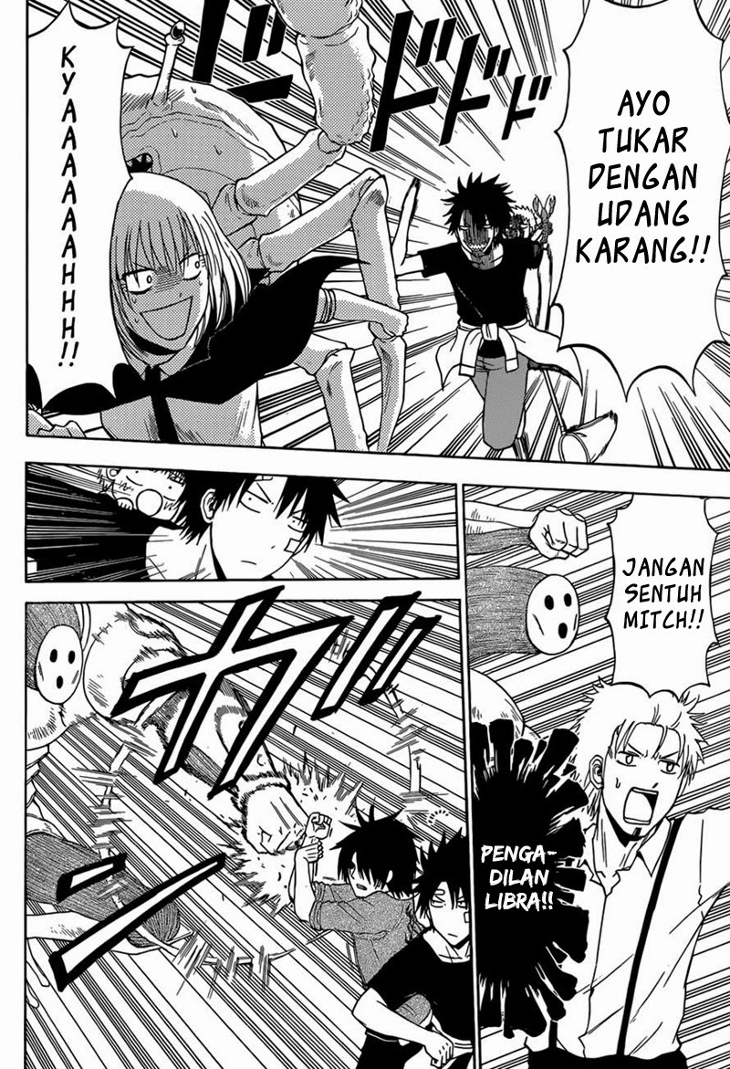 Beelzebub Bangai Hen chapter 224 halaman 10