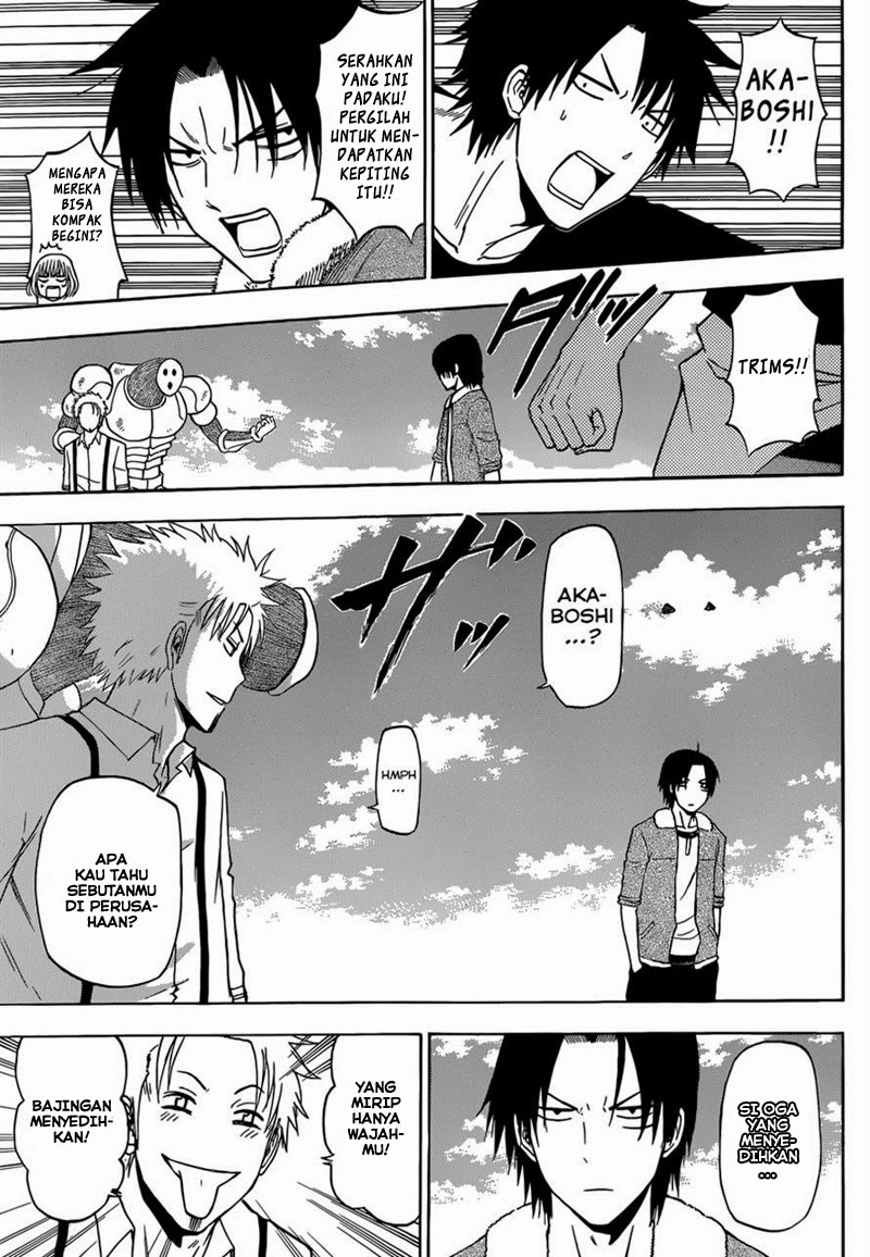 Beelzebub Bangai Hen chapter 224 halaman 11