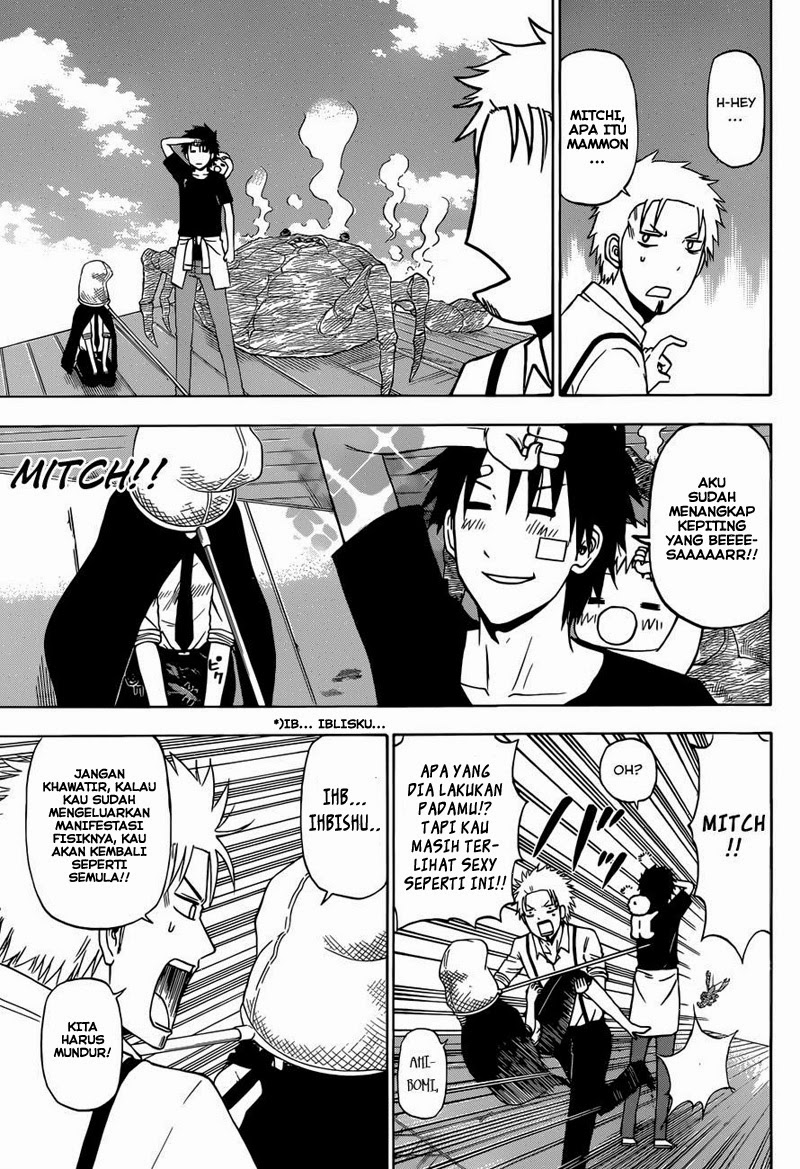 Beelzebub Bangai Hen chapter 224 halaman 15