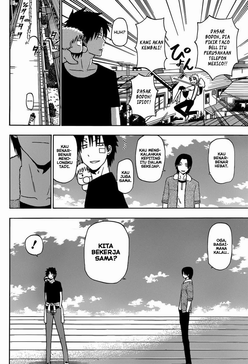 Beelzebub Bangai Hen chapter 224 halaman 16