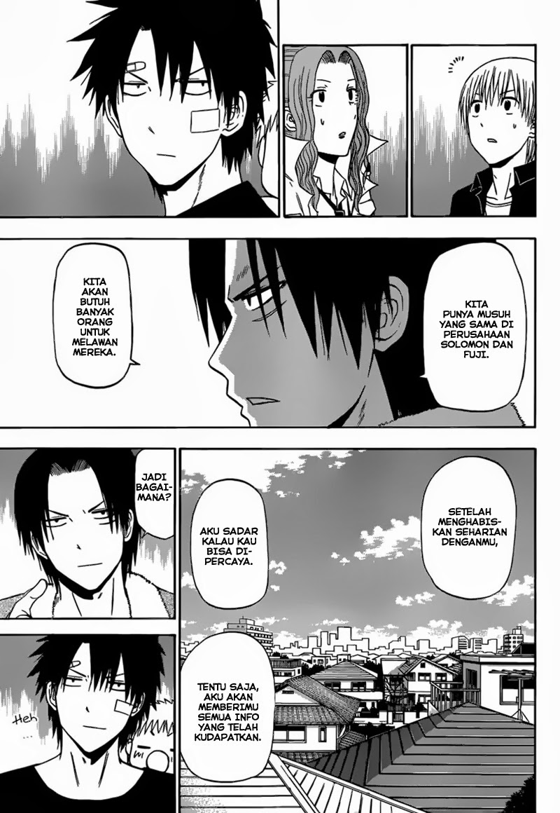 Beelzebub Bangai Hen chapter 224 halaman 17