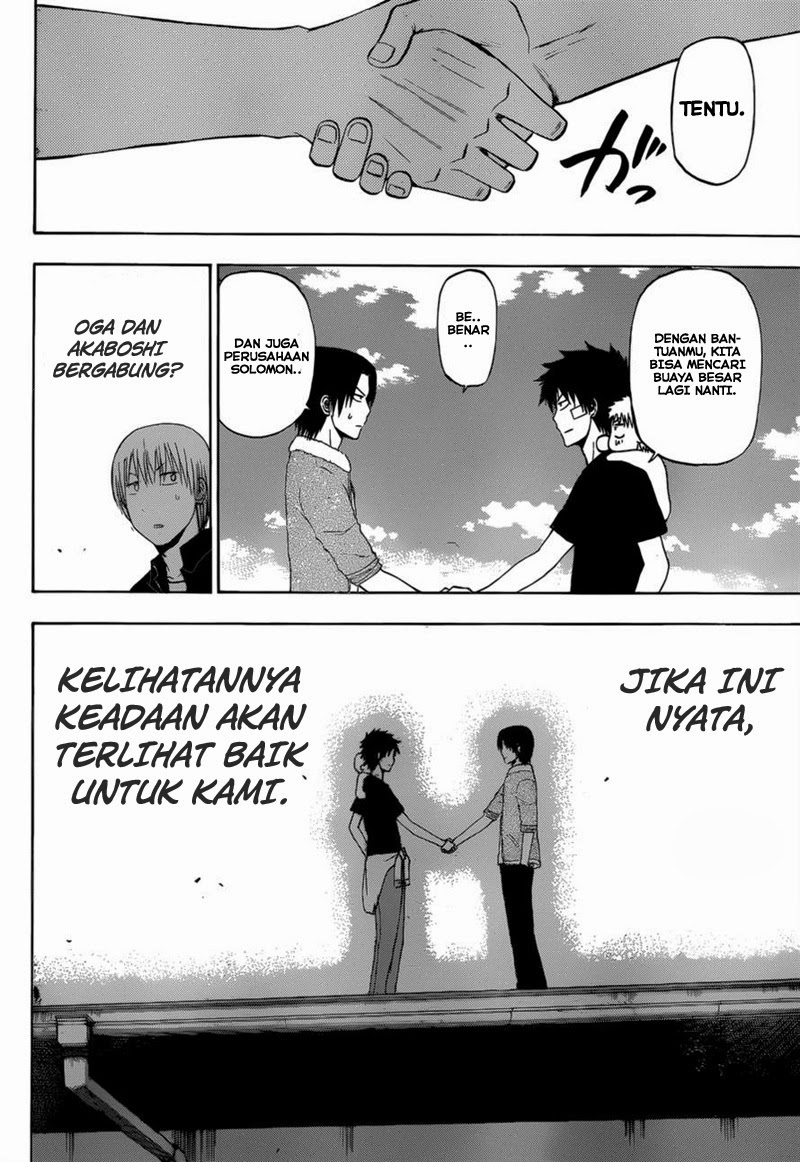 Beelzebub Bangai Hen chapter 224 halaman 18