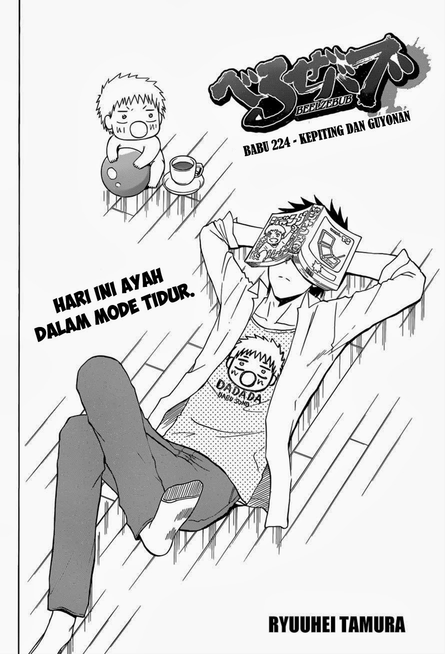 Beelzebub Bangai Hen chapter 224 halaman 4