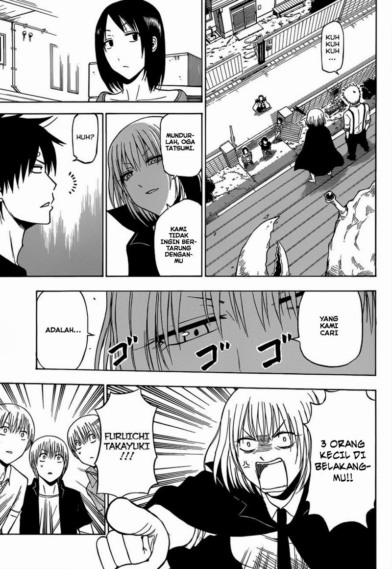 Beelzebub Bangai Hen chapter 224 halaman 5