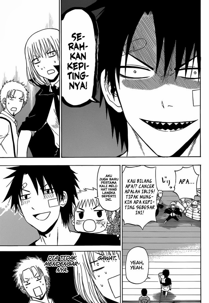 Beelzebub Bangai Hen chapter 224 halaman 9