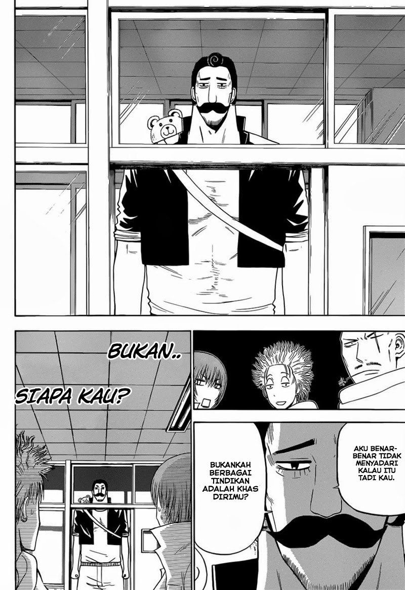 Beelzebub Bangai Hen chapter 225 halaman 10