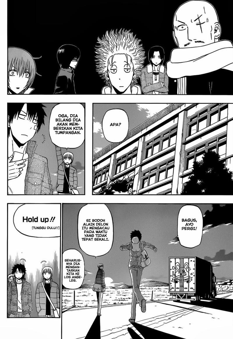 Beelzebub Bangai Hen chapter 225 halaman 13