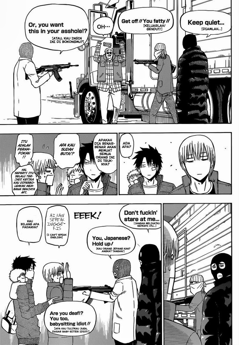 Beelzebub Bangai Hen chapter 225 halaman 14