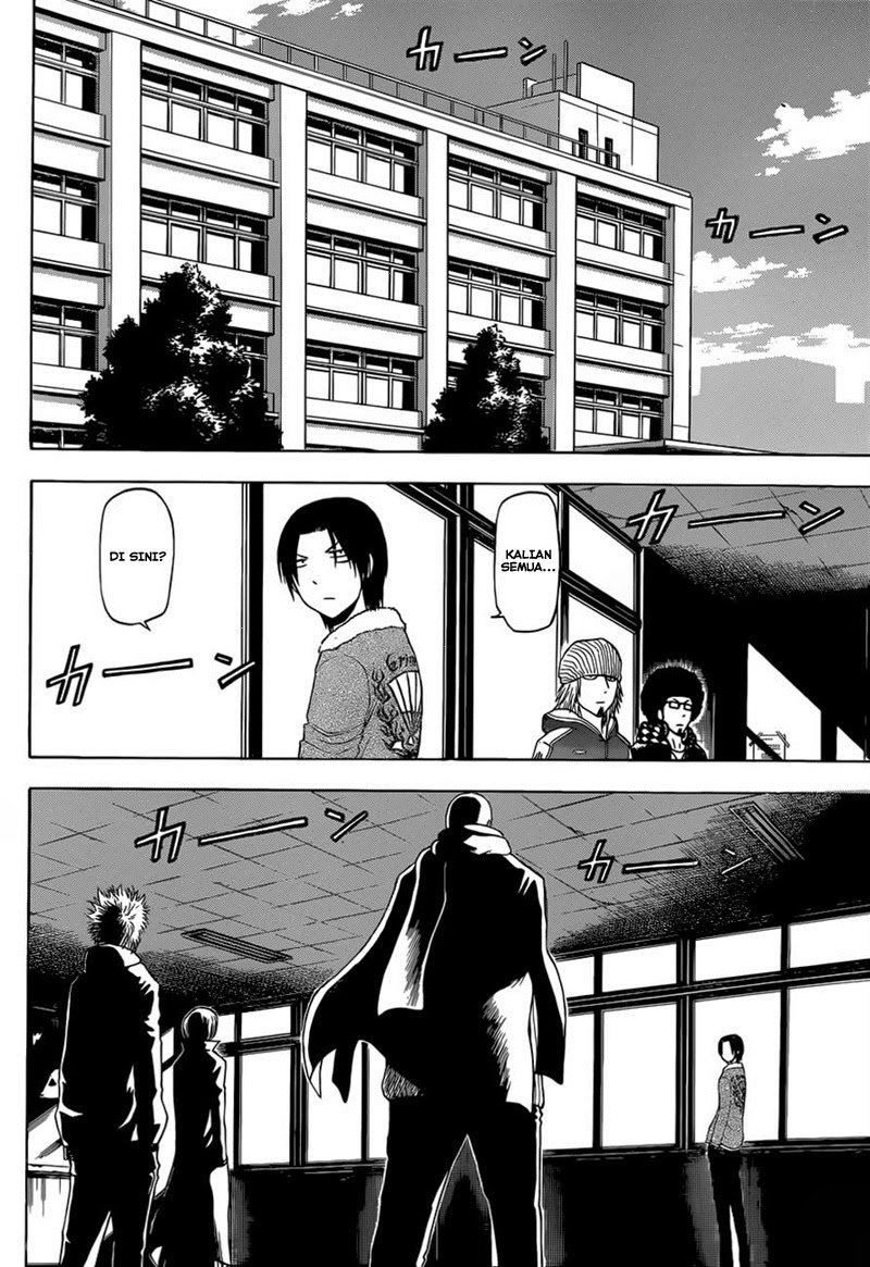 Beelzebub Bangai Hen chapter 225 halaman 4