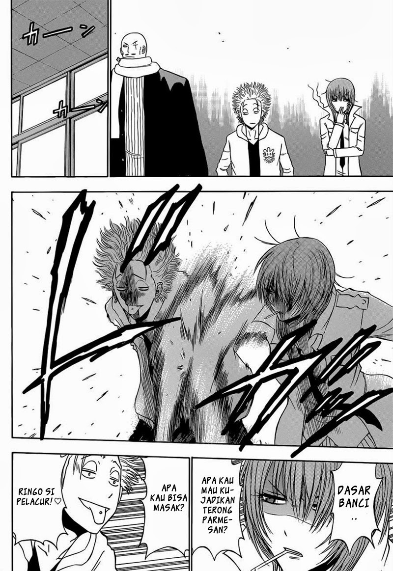 Beelzebub Bangai Hen chapter 225 halaman 6