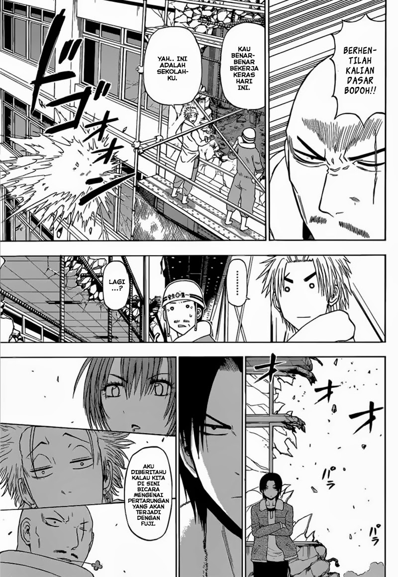 Beelzebub Bangai Hen chapter 225 halaman 7
