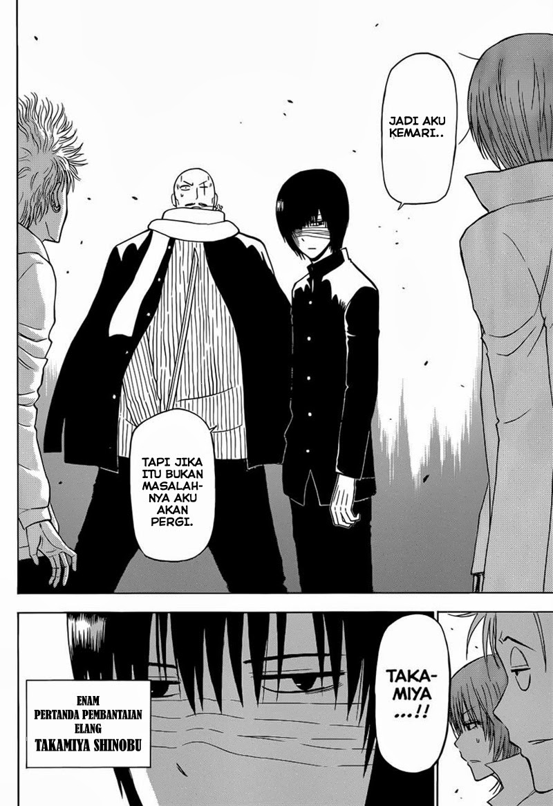 Beelzebub Bangai Hen chapter 225 halaman 8