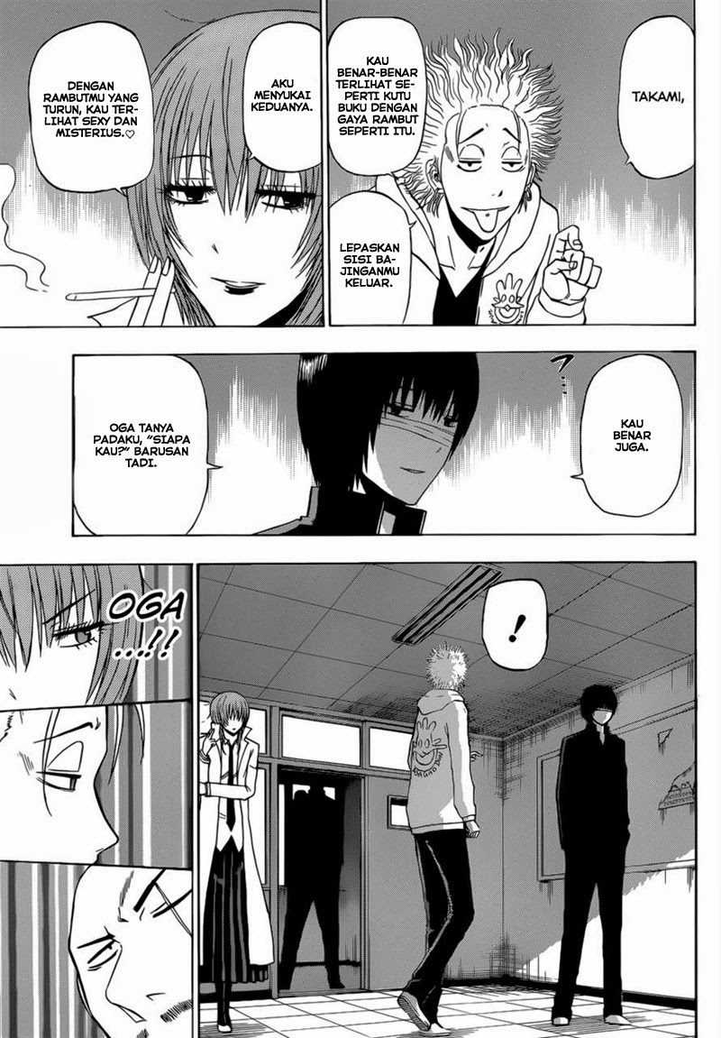 Beelzebub Bangai Hen chapter 225 halaman 9