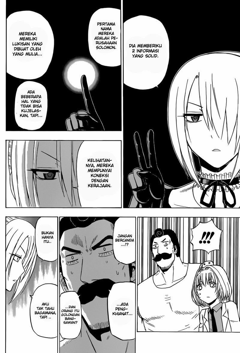 Beelzebub Bangai Hen chapter 226 halaman 10