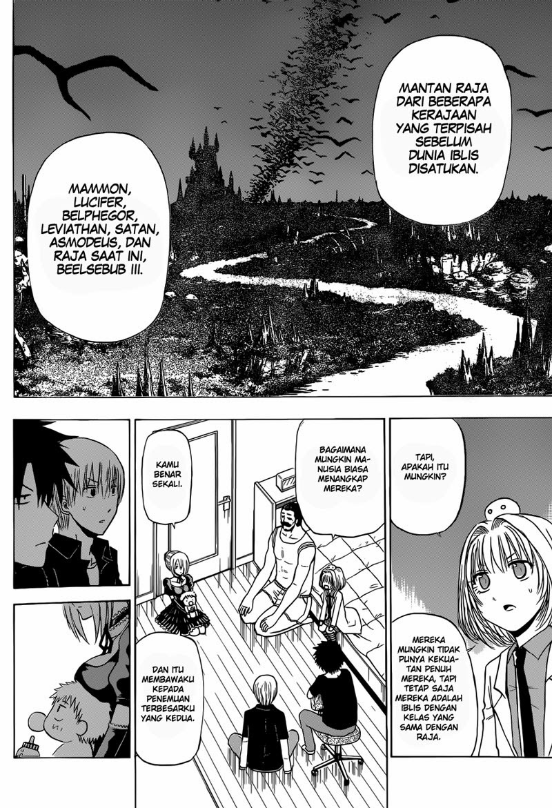 Beelzebub Bangai Hen chapter 226 halaman 12