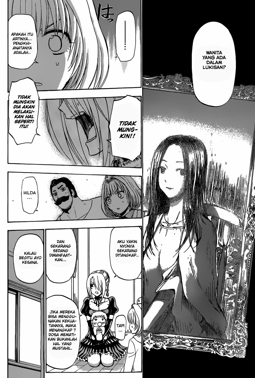 Beelzebub Bangai Hen chapter 226 halaman 14