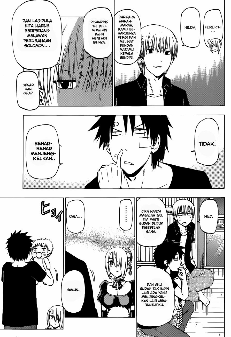 Beelzebub Bangai Hen chapter 226 halaman 15