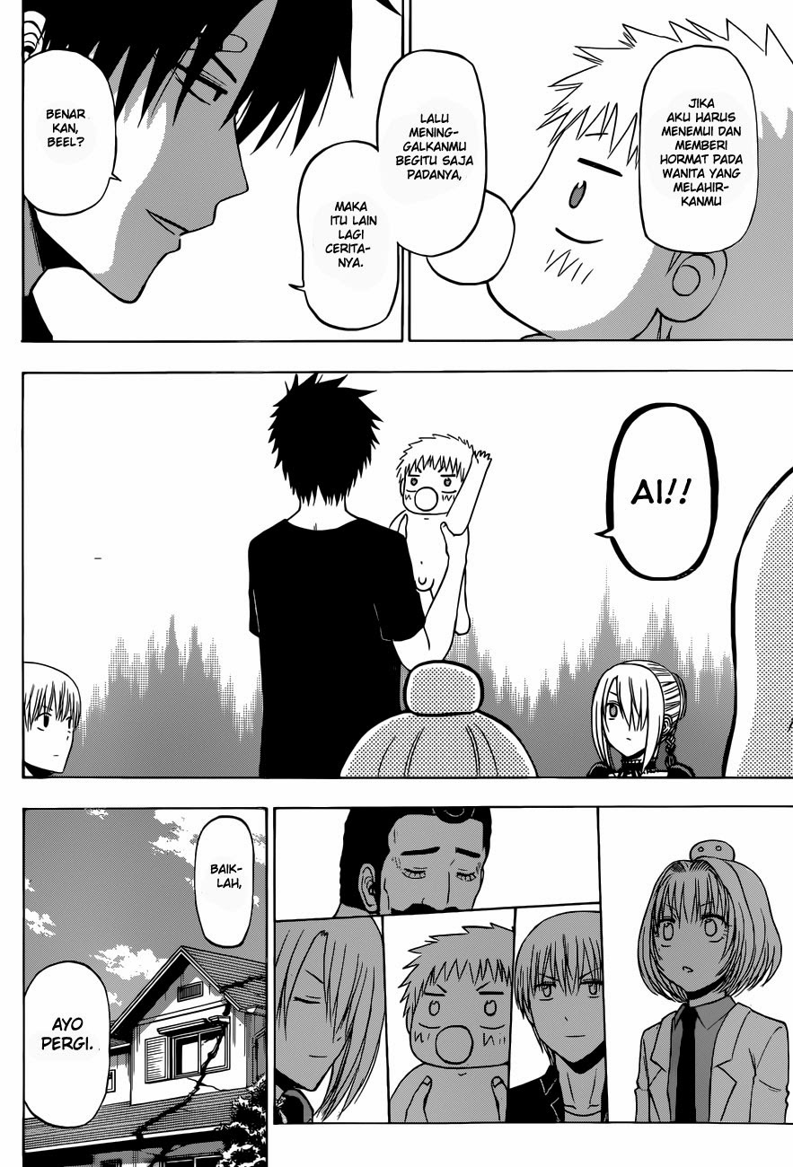 Beelzebub Bangai Hen chapter 226 halaman 16