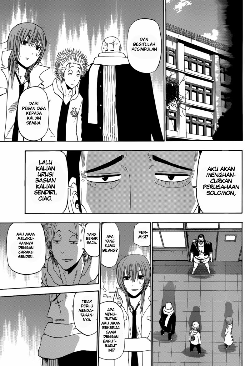 Beelzebub Bangai Hen chapter 226 halaman 17