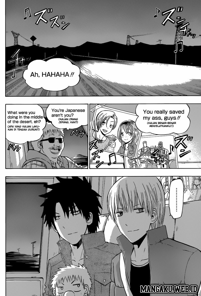 Beelzebub Bangai Hen chapter 226 halaman 4