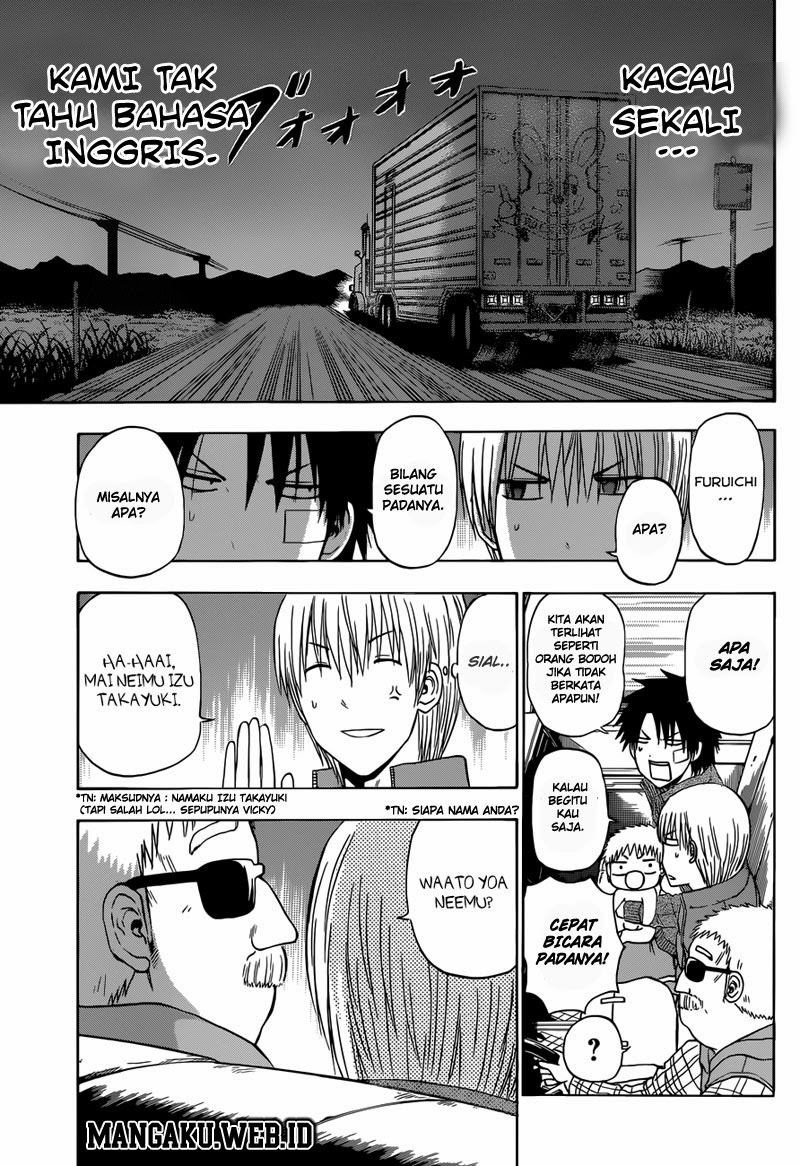 Beelzebub Bangai Hen chapter 226 halaman 5