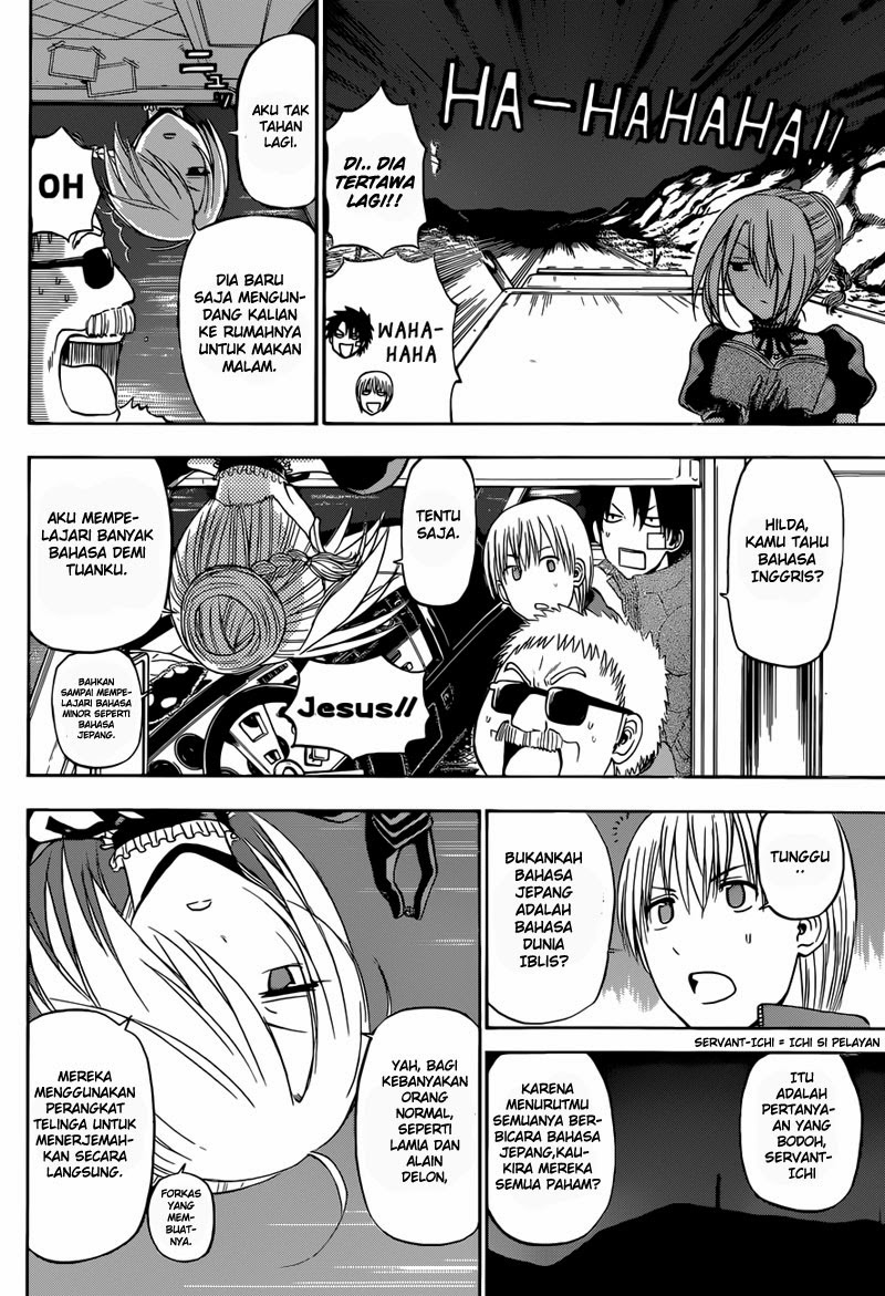 Beelzebub Bangai Hen chapter 226 halaman 8