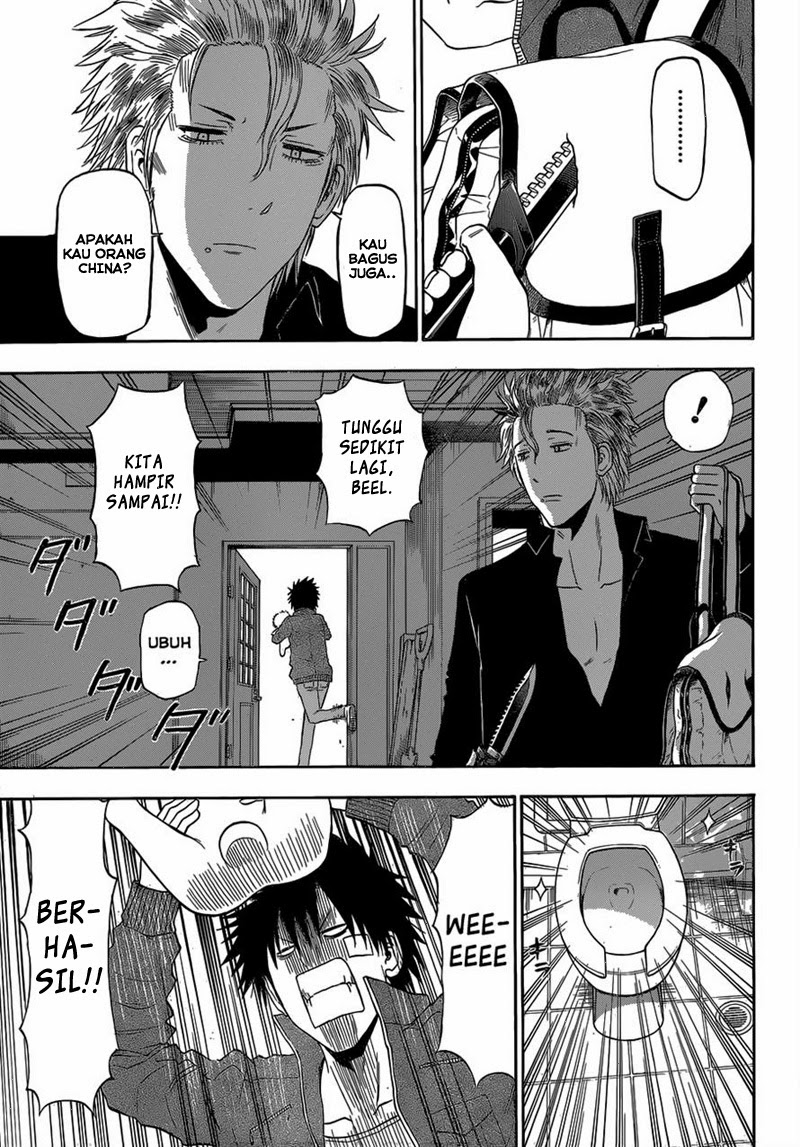 Beelzebub Bangai Hen chapter 227 halaman 11