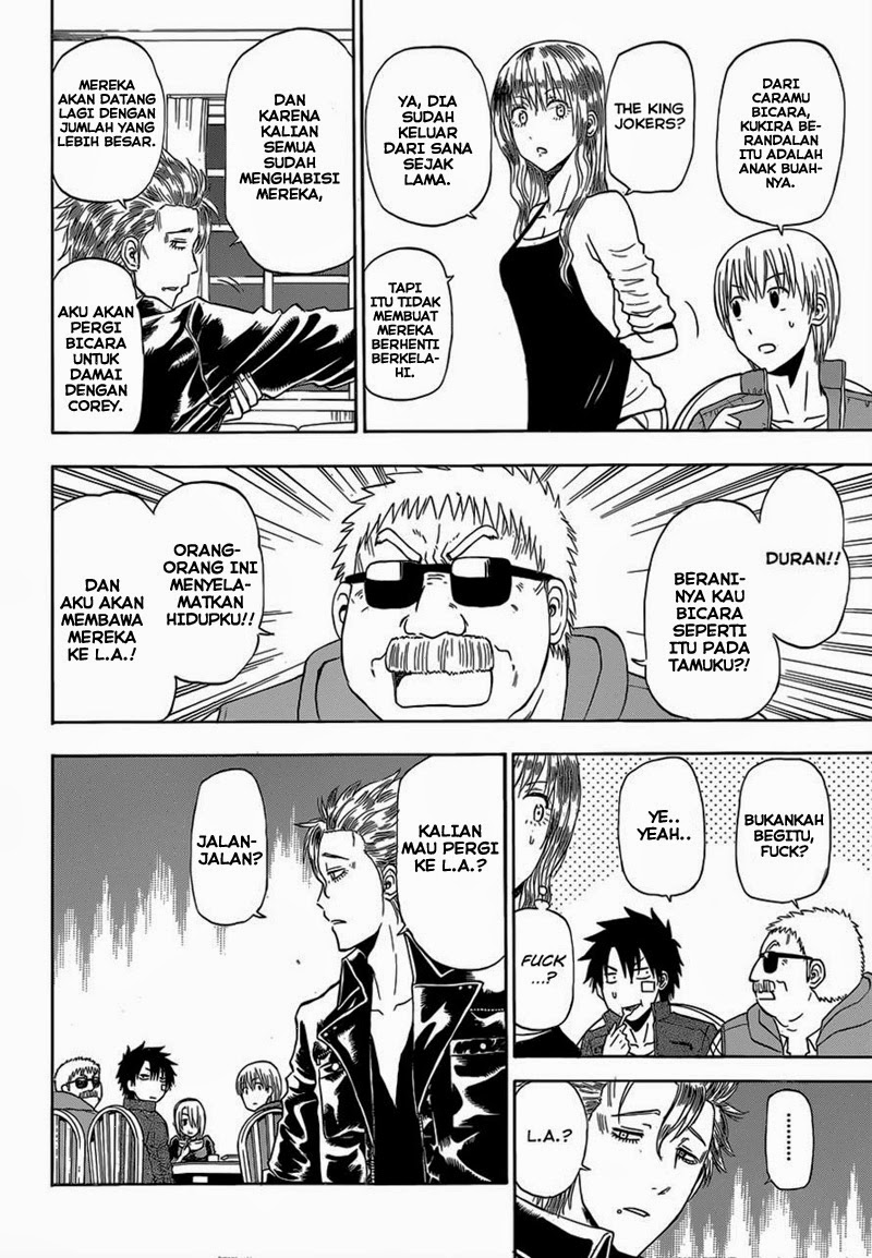 Beelzebub Bangai Hen chapter 227 halaman 14