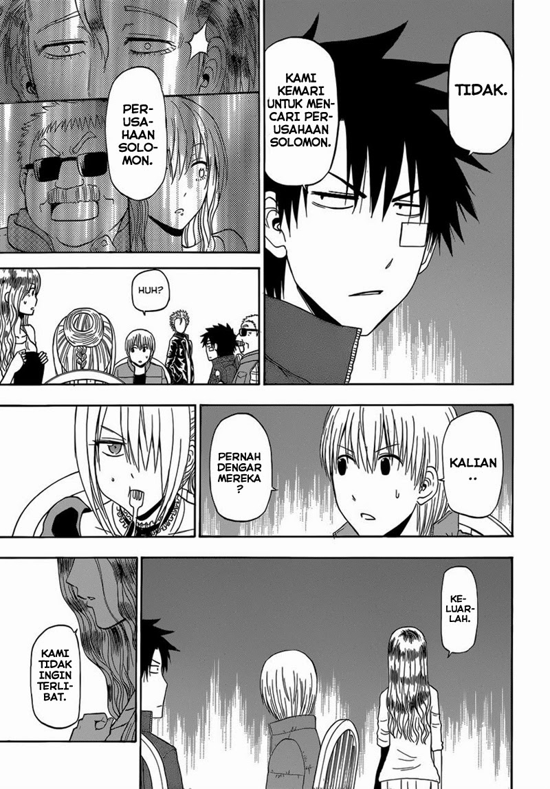 Beelzebub Bangai Hen chapter 227 halaman 15