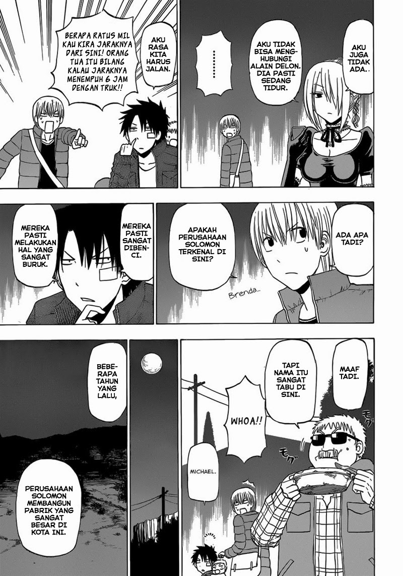 Beelzebub Bangai Hen chapter 227 halaman 17