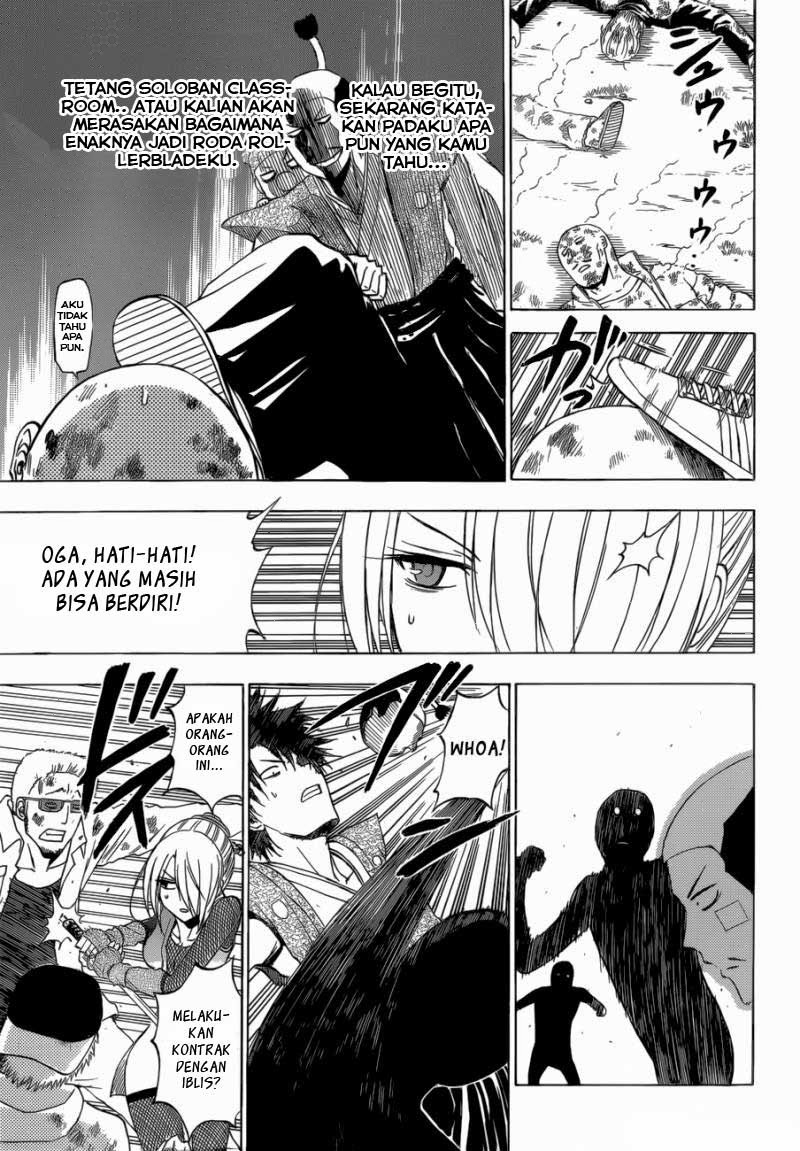 Beelzebub Bangai Hen chapter 228 halaman 10