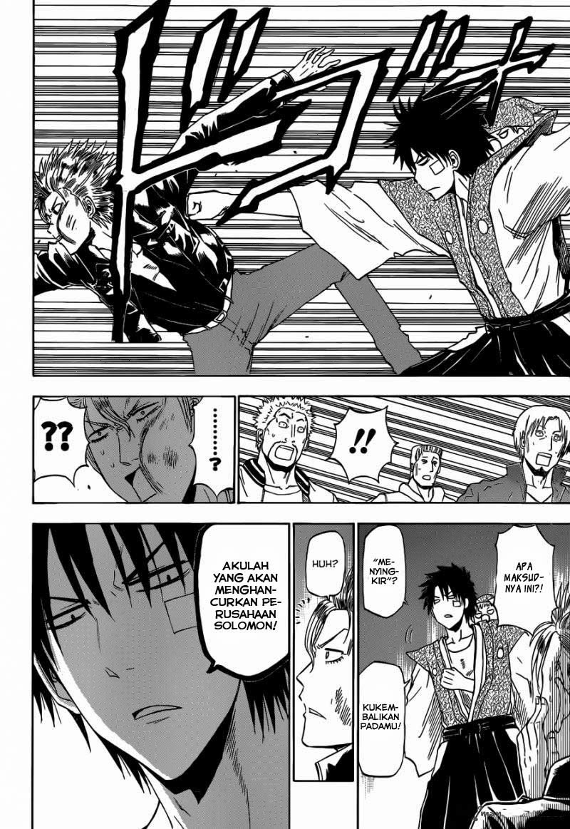 Beelzebub Bangai Hen chapter 228 halaman 15