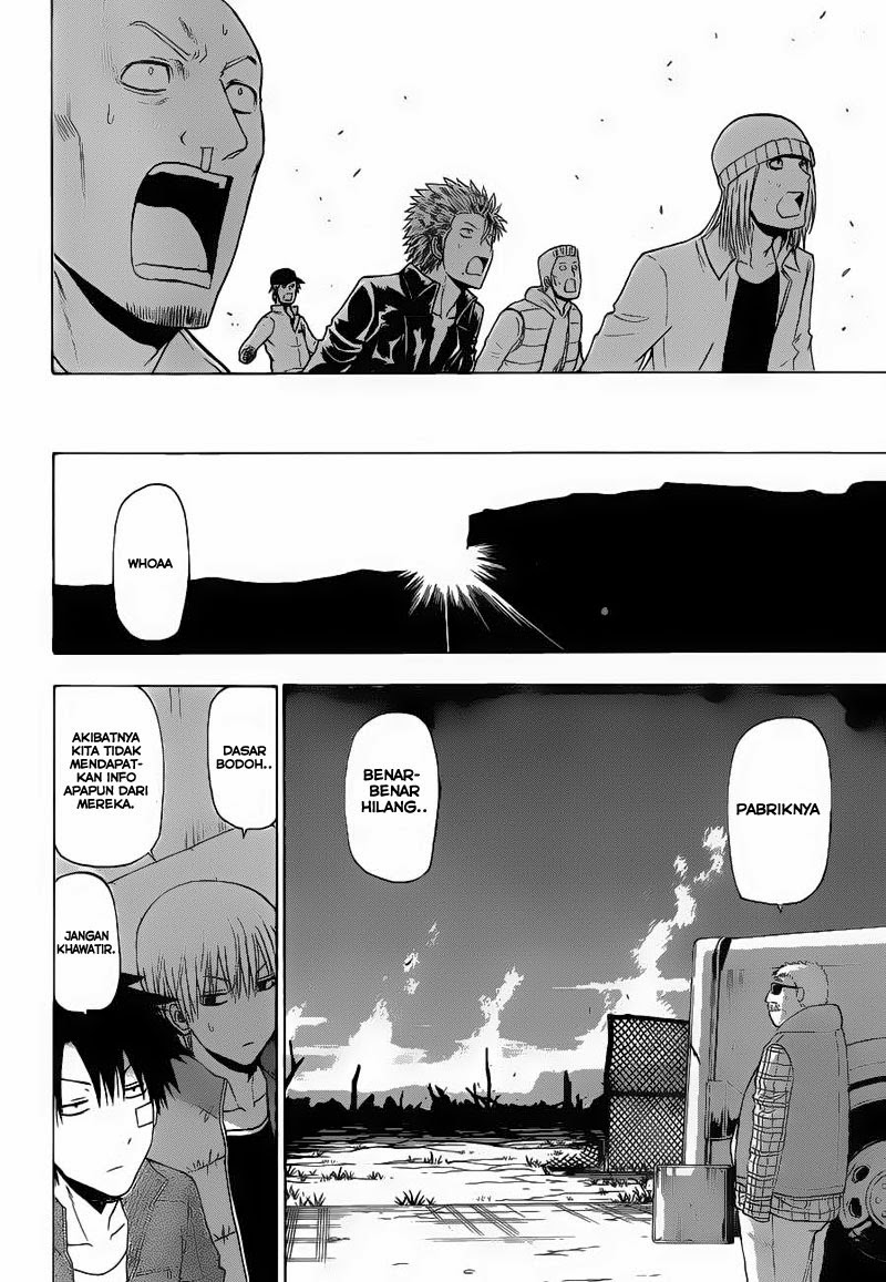 Beelzebub Bangai Hen chapter 228 halaman 19