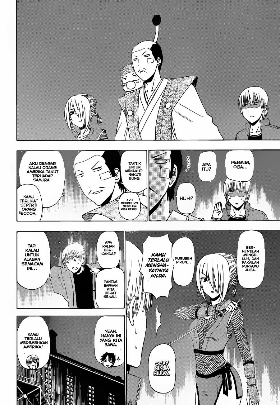 Beelzebub Bangai Hen chapter 228 halaman 7