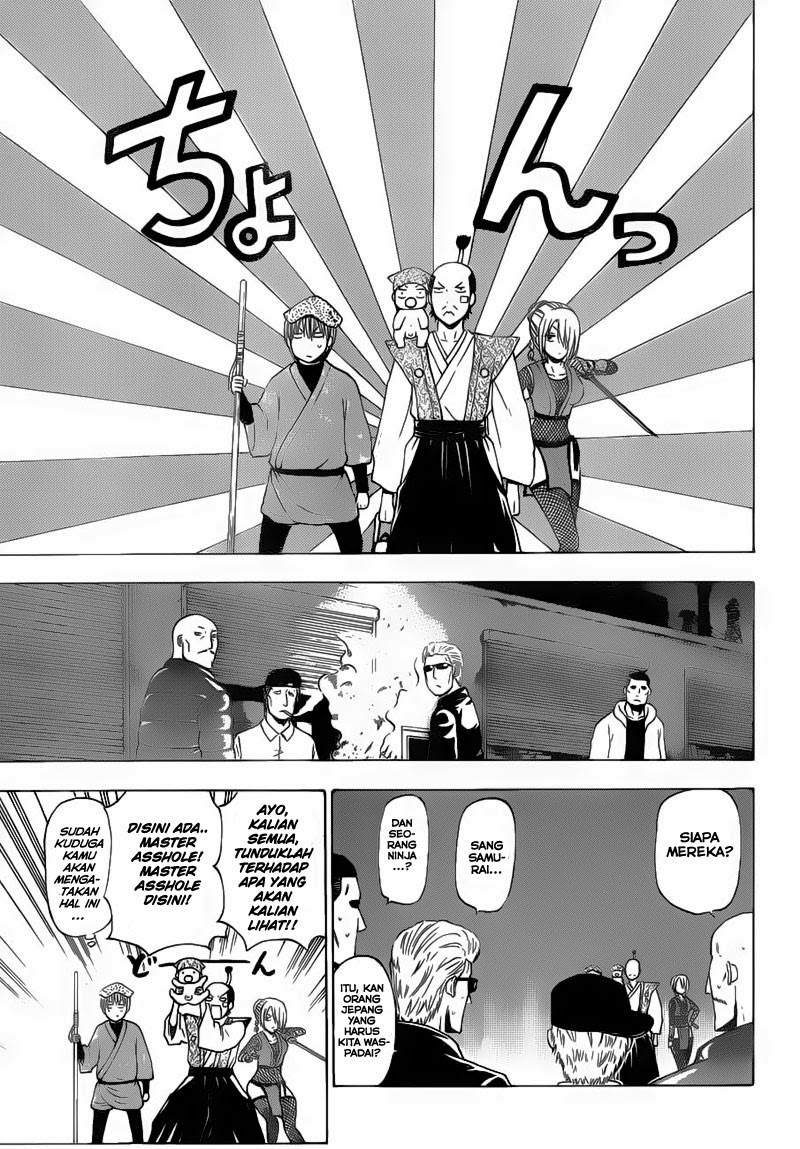 Beelzebub Bangai Hen chapter 228 halaman 8