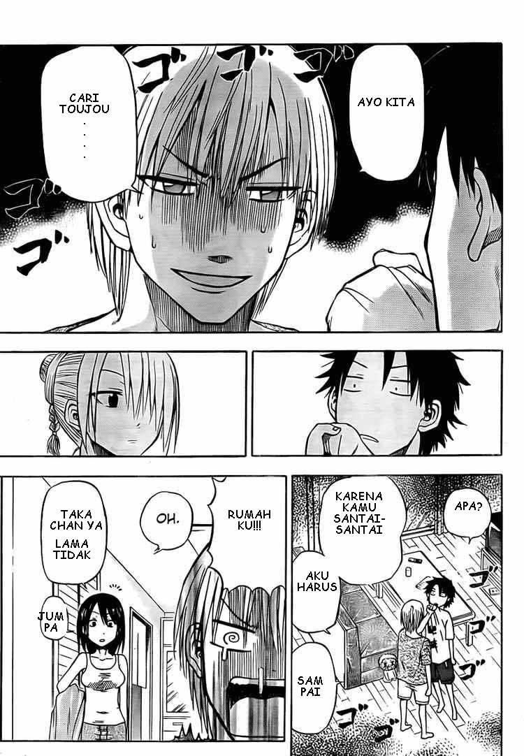 Beelzebub Bangai Hen chapter 23 halaman 11