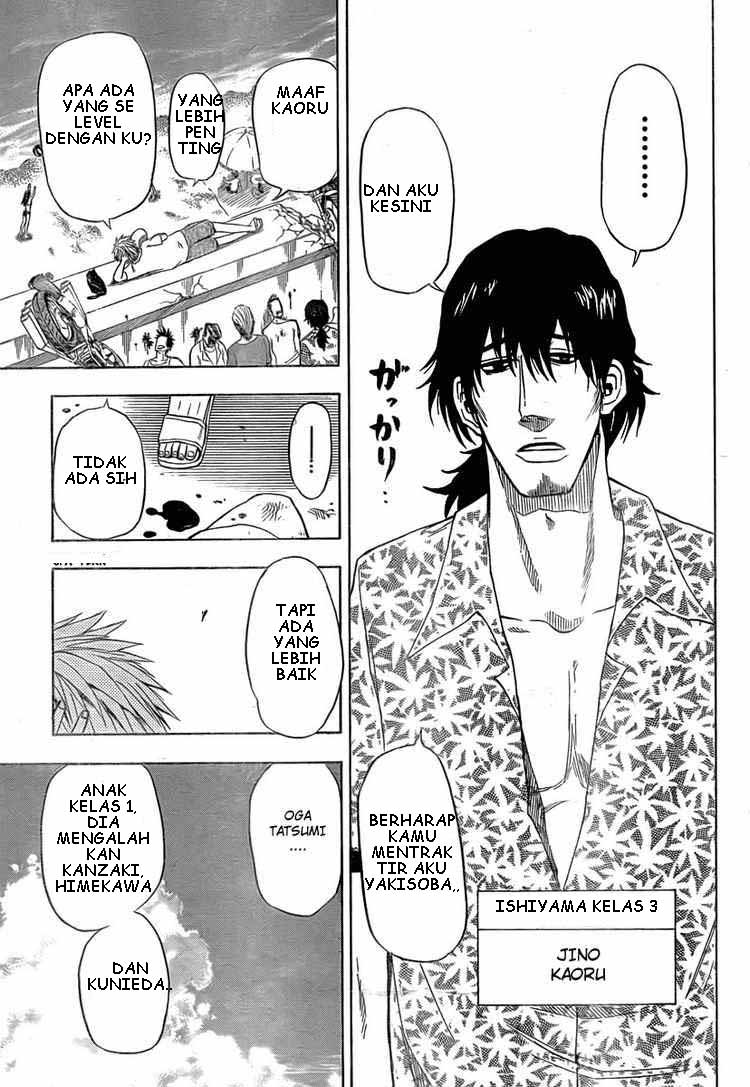 Beelzebub Bangai Hen chapter 23 halaman 16