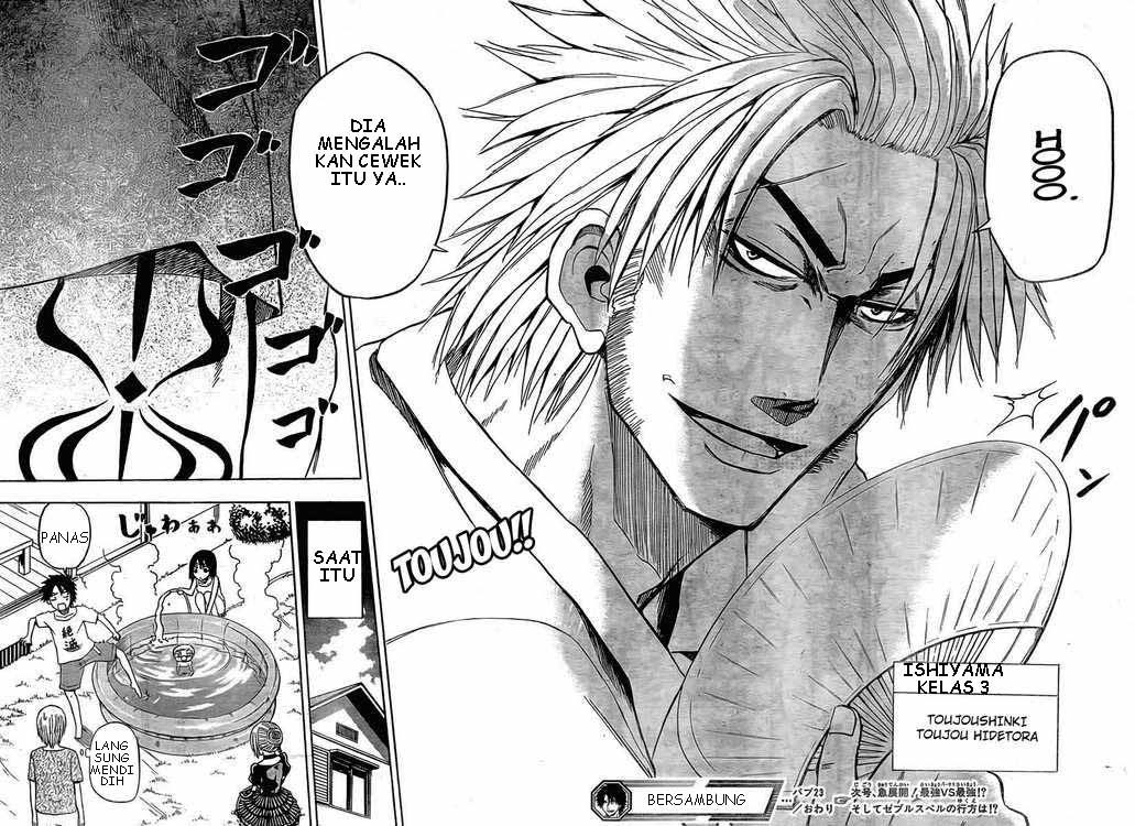 Beelzebub Bangai Hen chapter 23 halaman 17