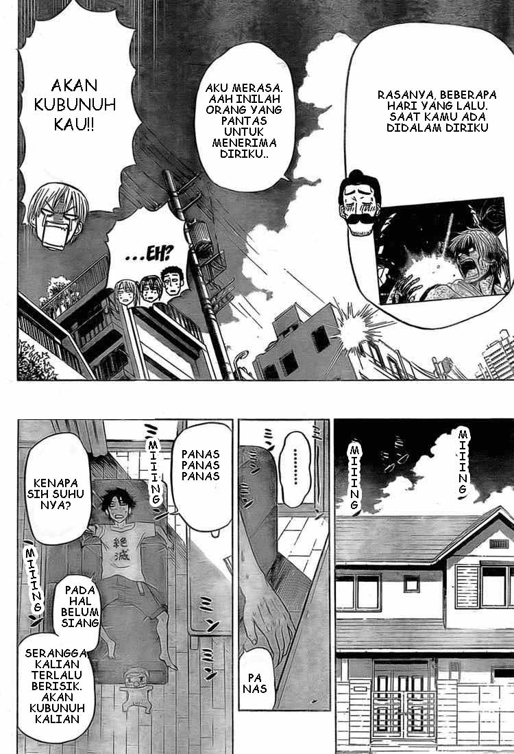 Beelzebub Bangai Hen chapter 23 halaman 6