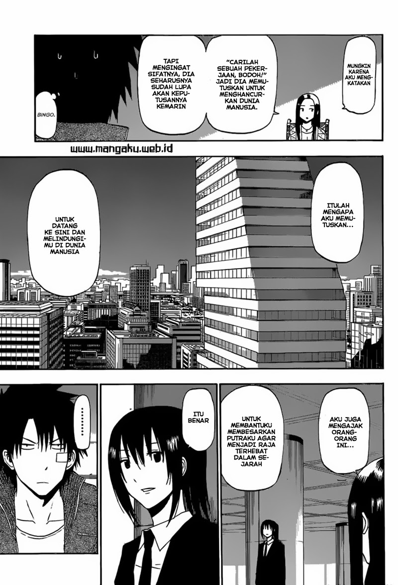 Beelzebub Bangai Hen chapter 230 halaman 11