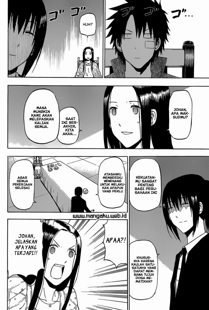 Beelzebub Bangai Hen chapter 230 halaman 14