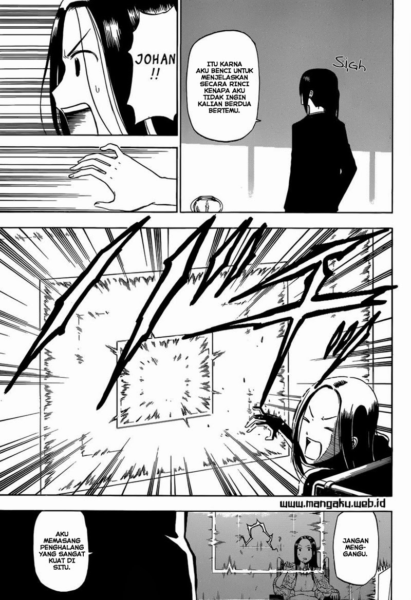 Beelzebub Bangai Hen chapter 230 halaman 15