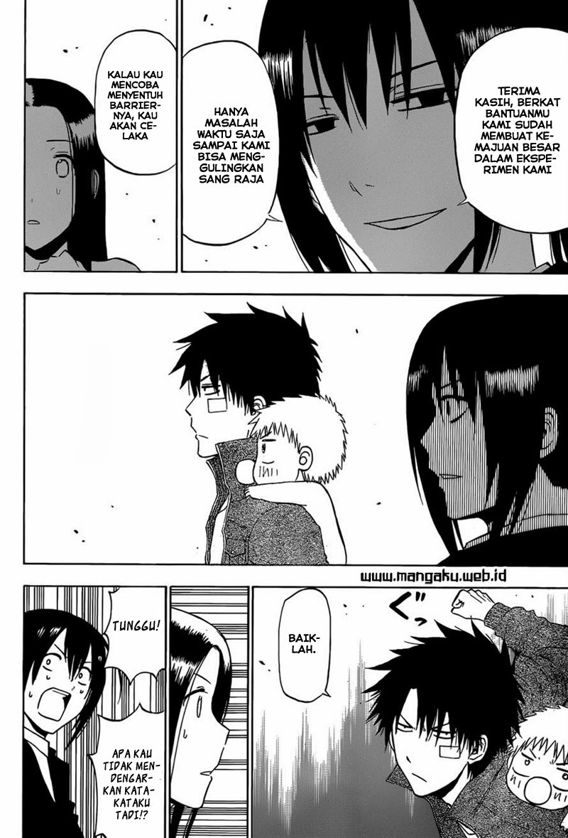 Beelzebub Bangai Hen chapter 230 halaman 16